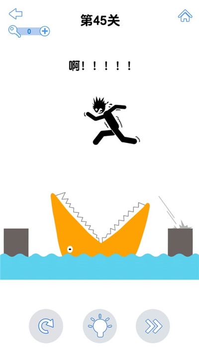 最强大脑官方游戏图1