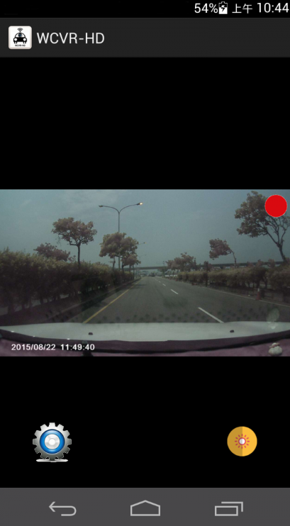 WCVR-HD安卓版图1