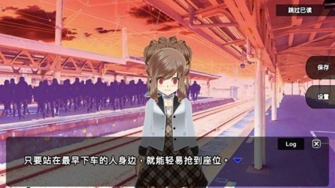 杀戮世界游戏图1