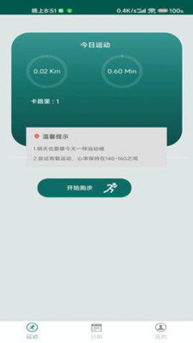 嘉华策略 嘉华策略