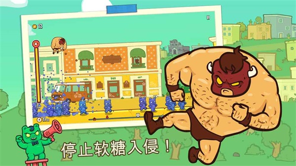 野牛复仇记时间旅行