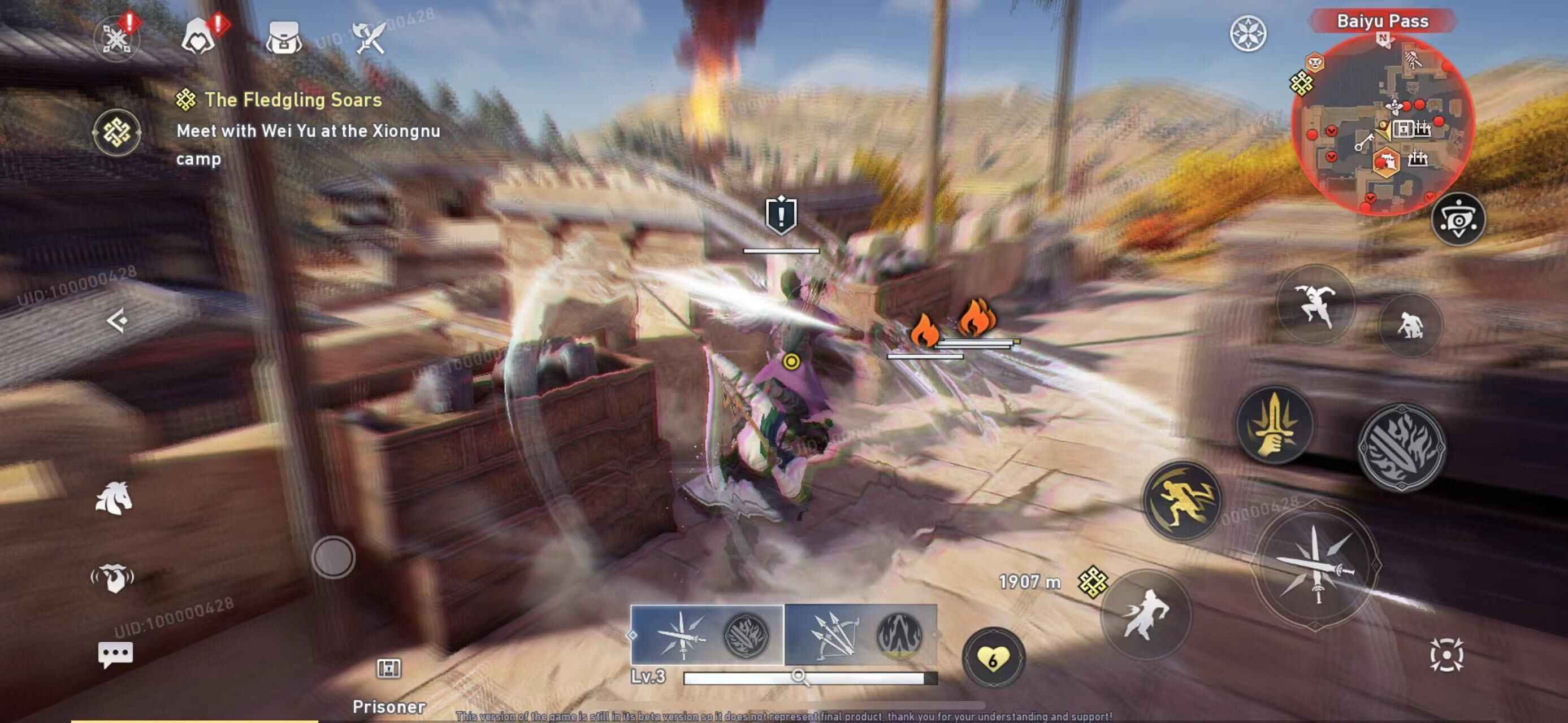 刺客信条手游版安卓官网版图1