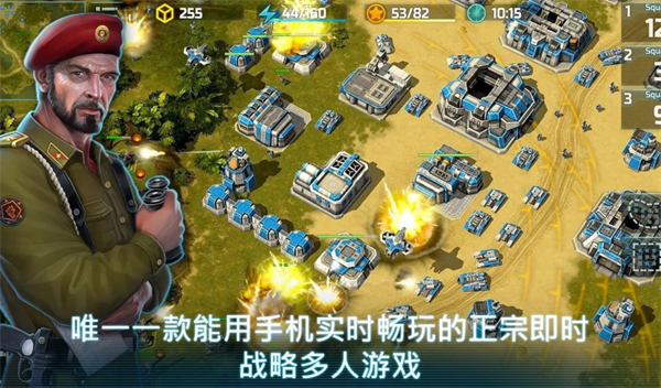 战争艺术3 官方最新版图3