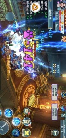 书剑武林图3