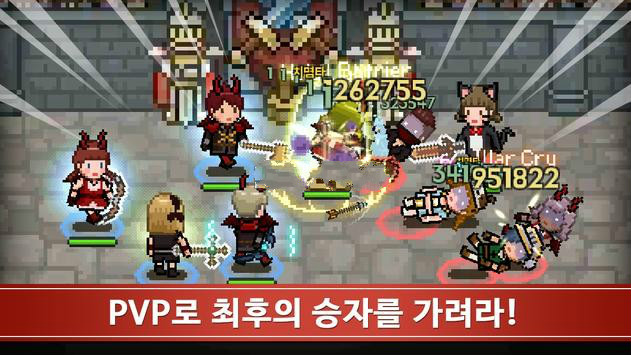 이블헌터 타이쿤 이블헌터 타이쿤