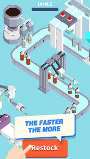 放置生产线2图3