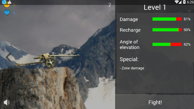 枪支世界 手机版图1