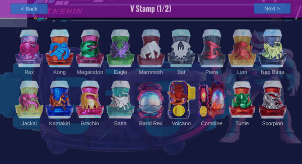 假面骑士利维斯驱动器模拟器手机版图1