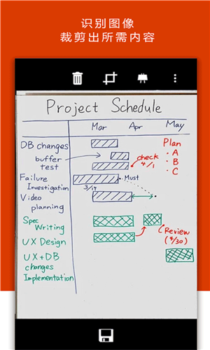 WPS Office WPS Office手机官方版