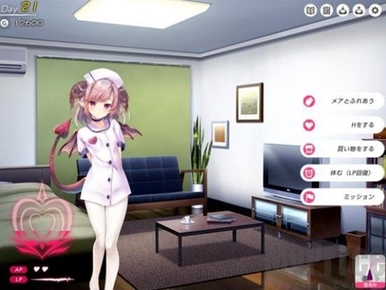 波动少女2图2