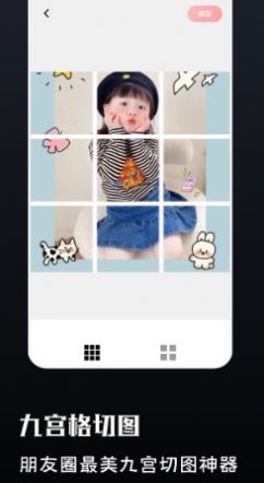 pr美图易图 pr美图易图