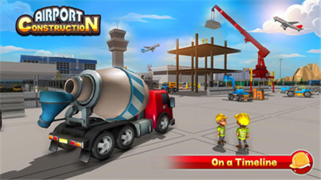 城市模拟建设图4