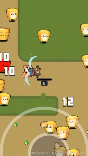 抖音迷你动物大作战图1