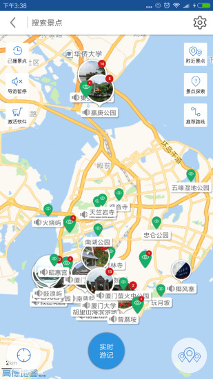 厦门导游图2