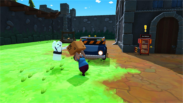 可靠快递官方正版图2