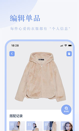 氢气图4