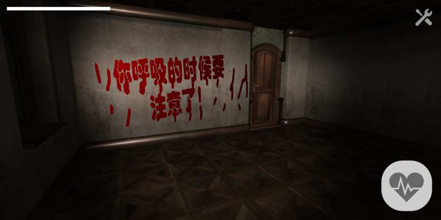 死亡窒息图3