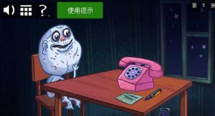 史上最贱的小游戏之网络语言图3