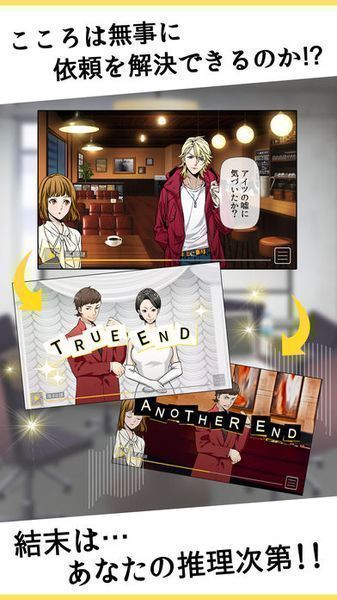 なかったコト图4