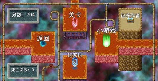 逗比的游戏1图4