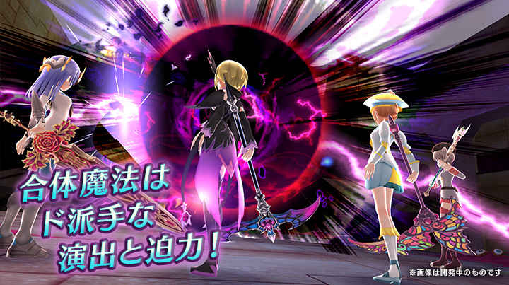 ましろウィッチ图3