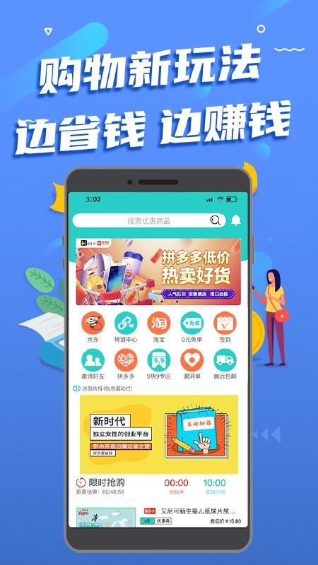 慕容家