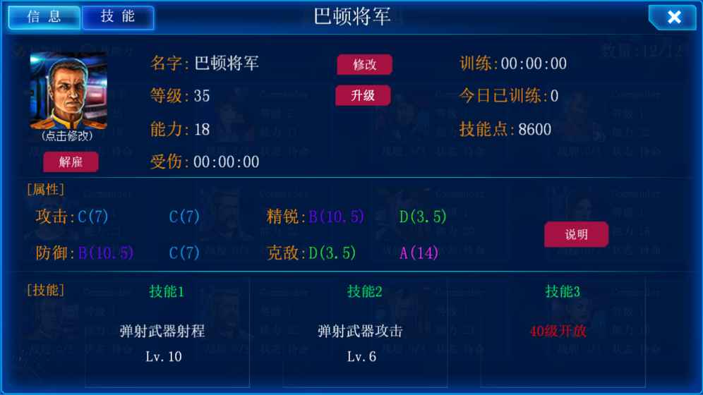 银河边界图4