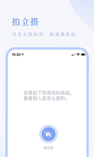 氢气图5