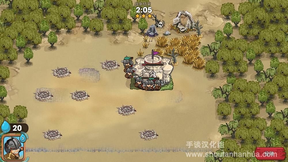 王国重生：战争的艺术图3