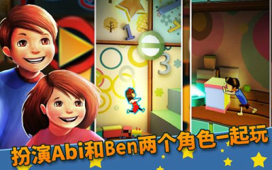 迷失的双胞胎图1