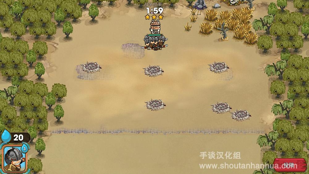 王国重生：战争的艺术图4