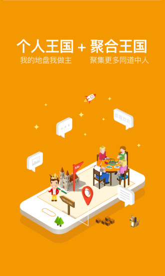 米汤图4