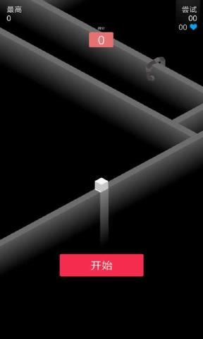 进击的油漆块图3