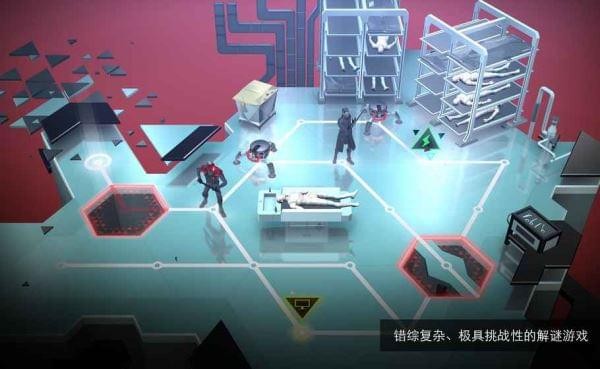 突出重围：出击图1