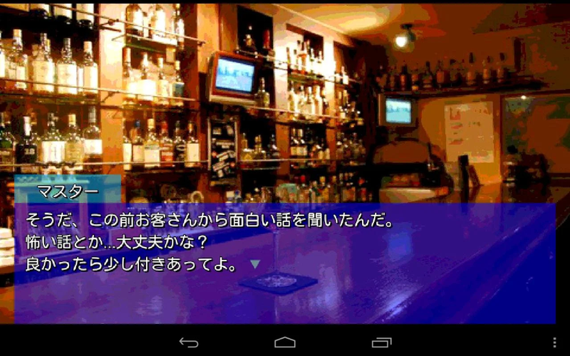 プレ怖图4