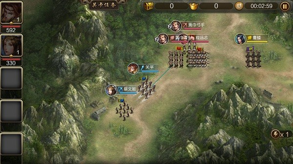 三国神将版图1