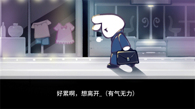 campbuddy教官线3.0汉化中文版图1