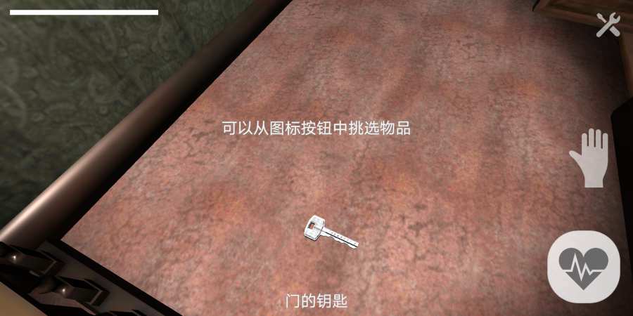 死亡窒息图5
