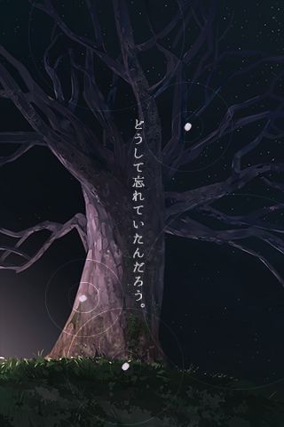 ひとよざくら图3