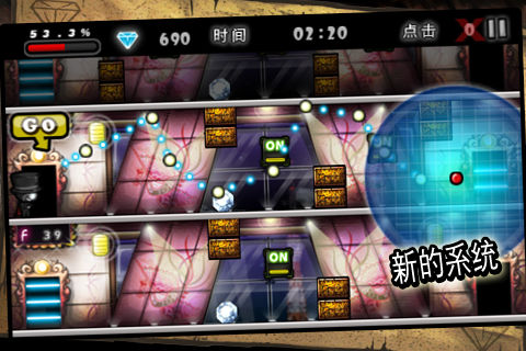 Thief Lupin!图1