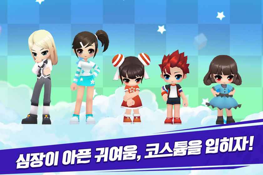테일즈런너R图3