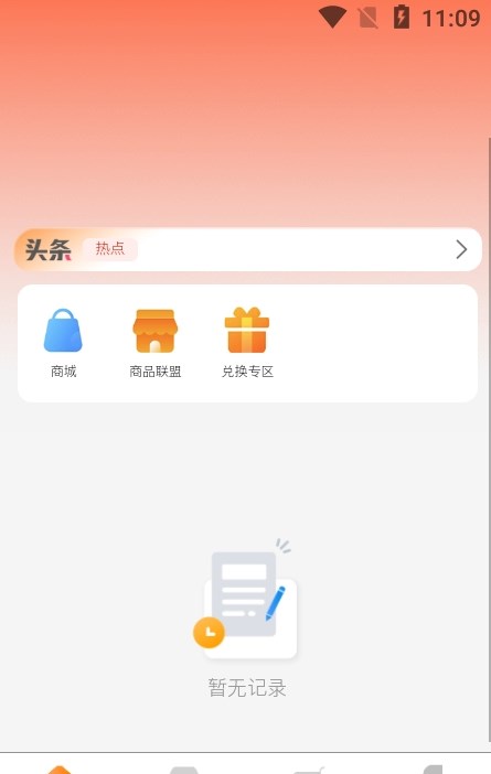 金海淘图1