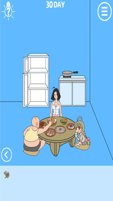 妈妈把我的辣条藏起来了2图4