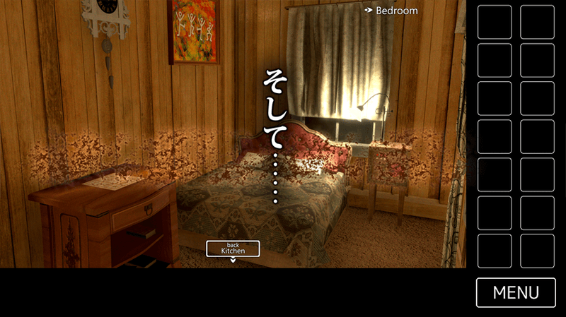 レトロハウスからの脱出图1