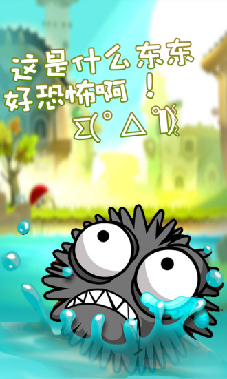 传奇小蜘蛛 传奇小蜘蛛