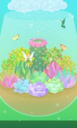 我的水晶花园图2