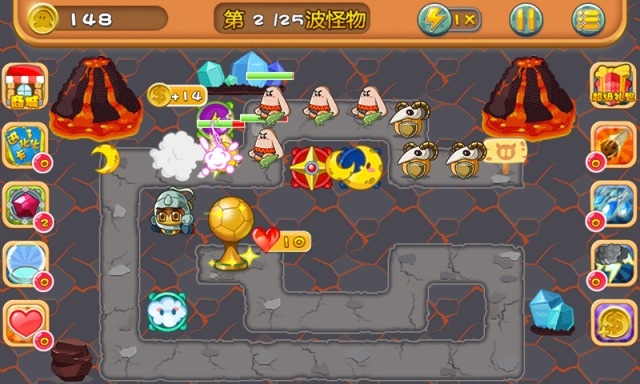 畅游世界杯图5