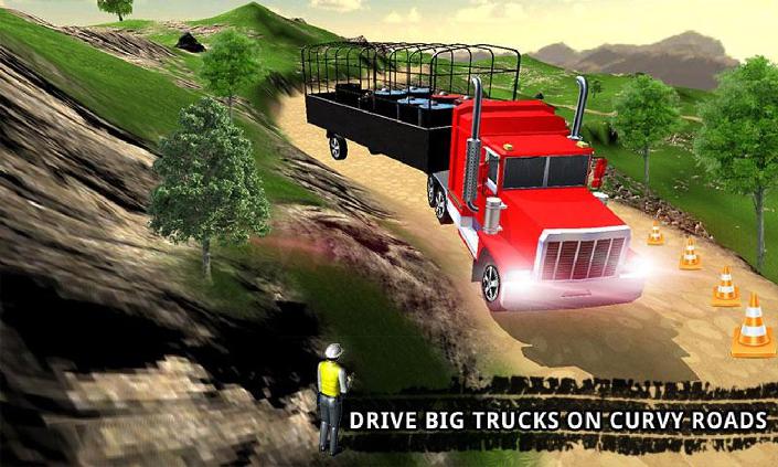 卡车司机货物运输官网版图2