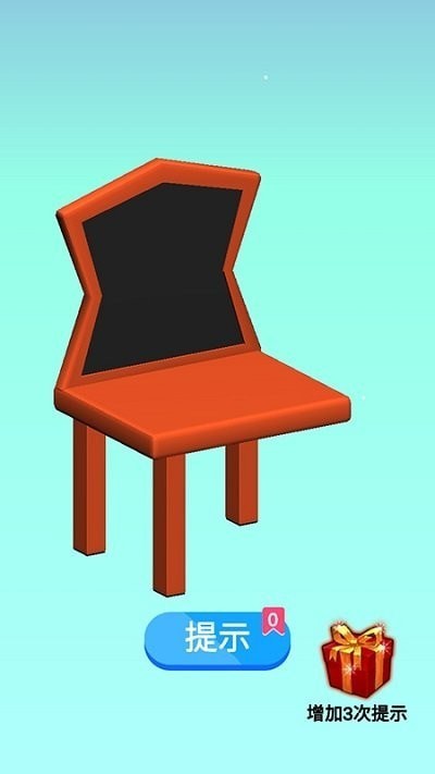 画线解谜益智模拟器图1