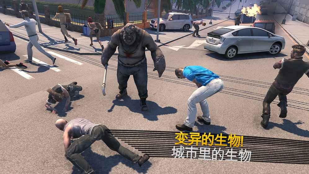 Battle Dogs:黑手党图3